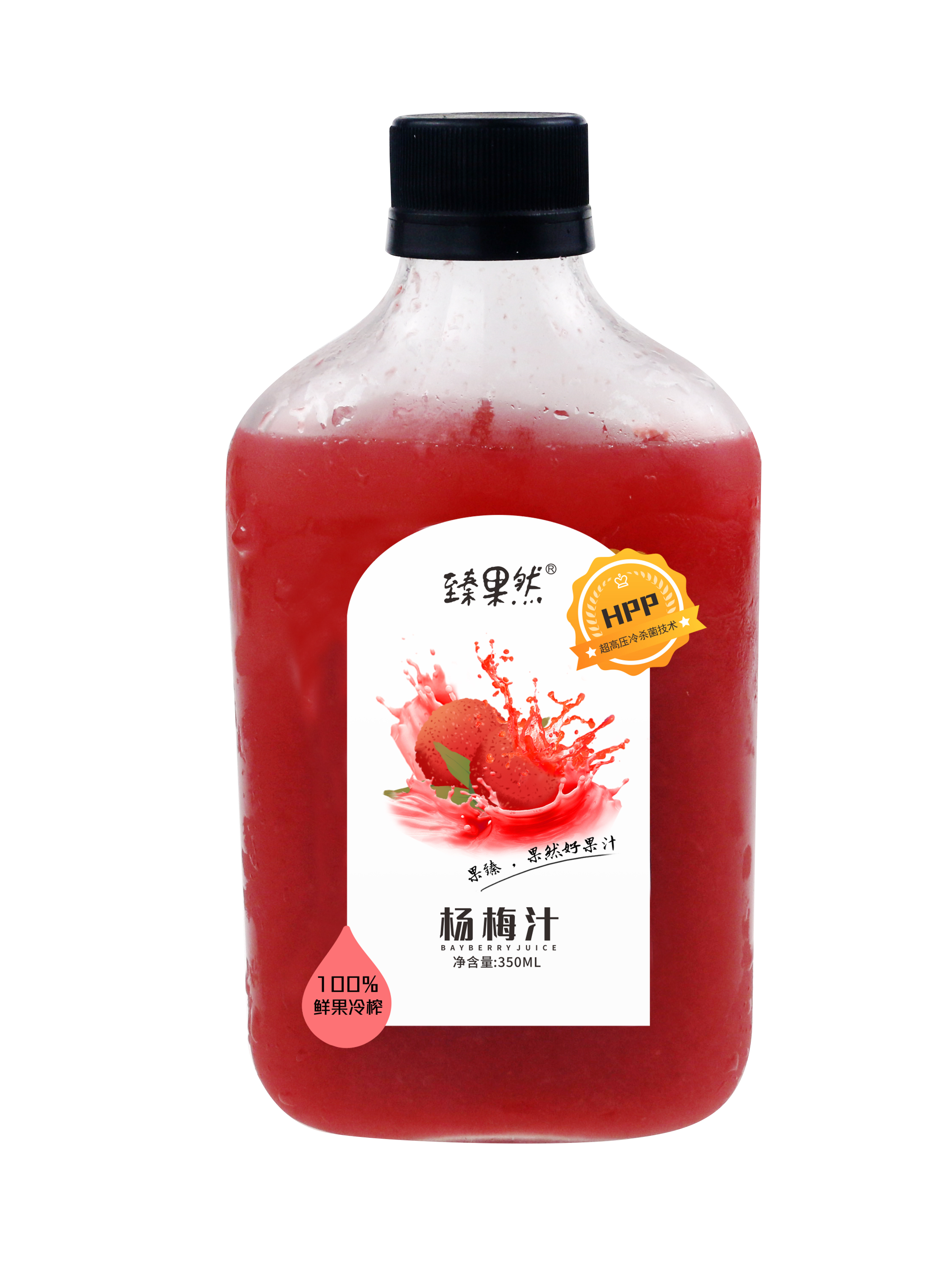 縮略圖2